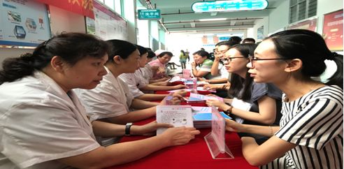 鞏固健康促進醫院工作成果，我們一直在行動——教育咨詢服務助力健康新篇章