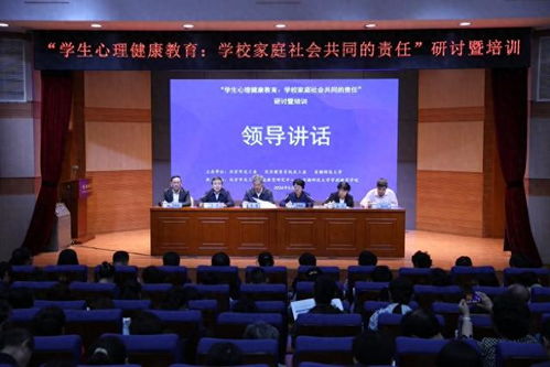 關愛青少年心理健康 北京建成120個家校社共育咨詢室，助力教育咨詢服務