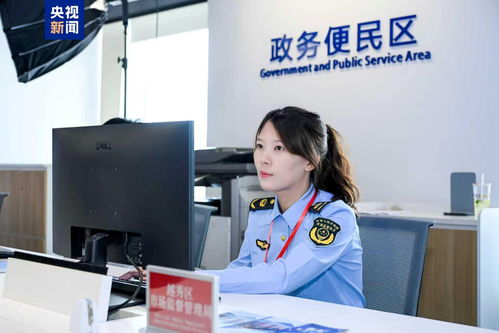 全國首個專業市場“一帶一路”綜合服務平臺啟動，助力教育咨詢服務邁向新臺階