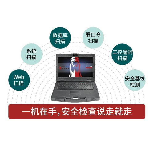 盛邦安全攜雙新品亮相2020網絡安全“等保”與“關保”大會，筑牢數字時代安全防線